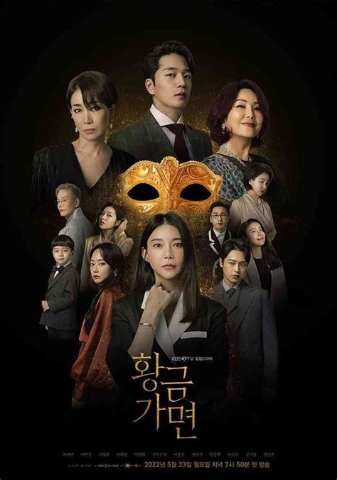 golden mask kdrama|gold mask kdrama.